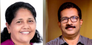 ദീനാമ്മ റോയി, ഈപ്പന് കുര്യന് എന്നിവരെ പത്തനംതിട്ട ഡി.സി.സി ജനറല് സെക്രട്ടറിമാരായി നിയമിച്ചു