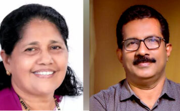 ദീനാമ്മ റോയി, ഈപ്പന് കുര്യന് എന്നിവരെ പത്തനംതിട്ട ഡി.സി.സി ജനറല് സെക്രട്ടറിമാരായി നിയമിച്ചു