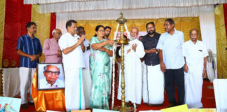 സാമൂഹിക പുരോഗതിക്ക് വായന അത്യന്താപേക്ഷിതം : ജില്ലാ പഞ്ചായത്ത് പ്രസിഡന്റ് ദീനാമ്മ റോയി