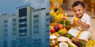 ചെറിയ മുറിവുമായെത്തിയപ്പോൾ ആവശ്യമില്ലാതെ അനസ്തേഷ്യ നൽകി ; ഒന്നര വയസുകാരൻ മരിച്ച സംഭവത്തിൽ ആശുപത്രിക്കെതിരെ ബന്ധുക്കൾ