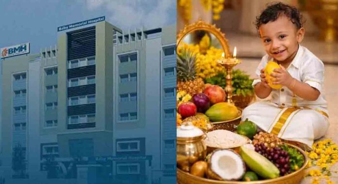 ചെറിയ മുറിവുമായെത്തിയപ്പോൾ ആവശ്യമില്ലാതെ അനസ്തേഷ്യ നൽകി ; ഒന്നര വയസുകാരൻ മരിച്ച സംഭവത്തിൽ ആശുപത്രിക്കെതിരെ ബന്ധുക്കൾ ചെറിയ മുറിവുമായെത്തിയപ്പോൾ ആവശ്യമില്ലാതെ അനസ്തേഷ്യ നൽകി ; ഒന്നര വയസുകാരൻ മരിച്ച സംഭവത്തിൽ ആശുപത്രിക്കെതിരെ ബന്ധുക്കൾ