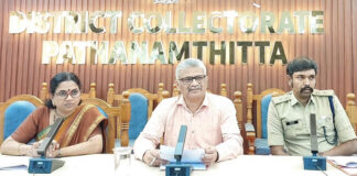 സ്വാതന്ത്ര്യ ദിനാഘോഷം – പത്തനംതിട്ടയില് വിപുലമായ പരിപാടികള് – 25 പ്ലറ്റൂണുകള് അണിനിരക്കും