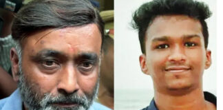 നിതിൻരാജിന്റെ മരണം : ഡോ. റാമിന്റെ അറസ്റ്റിലെ വീഴ്ചയിൽ ക്രൈം ബ്രാഞ്ച് ഡിവൈഎസ്പി നേരിട്ട് ഹാജരാകണം
