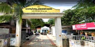 എം.സി.എഫില് നിന്നുള്ള മാലിന്യ നീക്കം : വ്യാജവാര്ത്ത തള്ളി ഇലന്തൂര് ഗ്രാമപഞ്ചായത്ത്