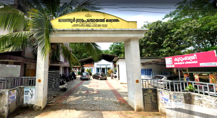 എം.സി.എഫില് നിന്നുള്ള മാലിന്യ നീക്കം : വ്യാജവാര്ത്ത തള്ളി ഇലന്തൂര് ഗ്രാമപഞ്ചായത്ത് എം.സി.എഫില് നിന്നുള്ള മാലിന്യ നീക്കം : വ്യാജവാര്ത്ത തള്ളി ഇലന്തൂര് ഗ്രാമപഞ്ചായത്ത്