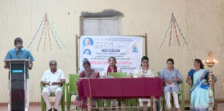 ഇലന്തൂരില് അന്താരാഷ്ട്ര യോഗദിനാചരണം നടന്നു