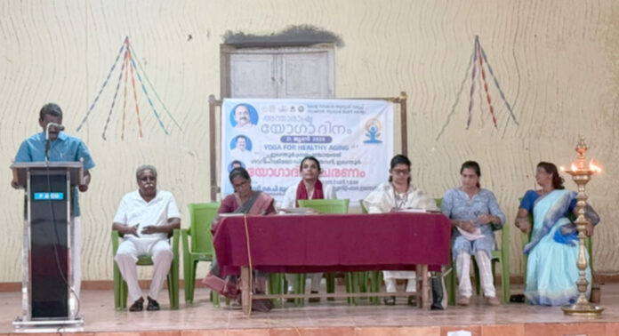 ഇലന്തൂരില് അന്താരാഷ്ട്ര യോഗദിനാചരണം നടന്നു ഇലന്തൂരില് അന്താരാഷ്ട്ര യോഗദിനാചരണം നടന്നു
