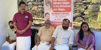 റാന്നിയില് സൗജന്യ നേത്ര പരിശോധനയും ജീവിതശൈലീ രോഗ നിർണയവും നടന്നു