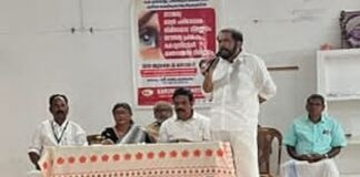 മാർ ക്രിസോസ്റ്റം പാലിയേറ്റിവ് കെയർ റാന്നി ഏരിയ കമ്മറ്റിയുടെ നേത്രത്വത്തിൽ സൗജന്യ നേത്ര പരിശോധനയും, ജീവിതശൈലീ നിർണയവും നടത്തി