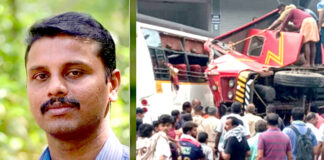തുലാപ്പള്ളി അപകടം : തിരുവല്ല ഫയർ സ്റ്റേഷൻ റെസ്ക്യൂ ഓഫീസർ ആയൂർ സ്വദേശി രഞ്ജിത്ത് കുമാര് മരിച്ചു