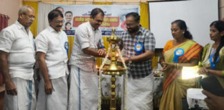 ദേശീയ മത്സ്യ കര്ഷക ദിനാചരണവും കര്ഷക സംഗമവും നടത്തി