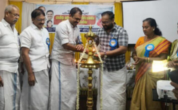 ദേശീയ മത്സ്യ കര്ഷക ദിനാചരണവും കര്ഷക സംഗമവും നടത്തി