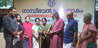 ഗാന്ധിഭവന് ദേവലോകത്തില് കോന്നിയുടെ ‘അക്ഷരമുത്തശ്ശി’ യെ അനുസ്മരിച്ചു