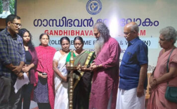 ഗാന്ധിഭവന് ദേവലോകത്തില് കോന്നിയുടെ ‘അക്ഷരമുത്തശ്ശി’ യെ അനുസ്മരിച്ചു