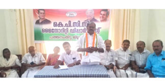 ന്യൂനപക്ഷ പീഡനം സംഘപരിവാര് അജണ്ട : പ്രൊഫ. സതീഷ് കൊച്ചുപറമ്പില്