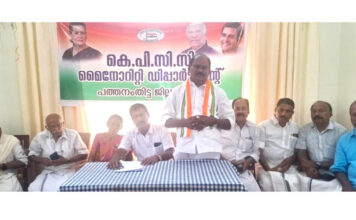 ന്യൂനപക്ഷ പീഡനം സംഘപരിവാര് അജണ്ട : പ്രൊഫ. സതീഷ് കൊച്ചുപറമ്പില്