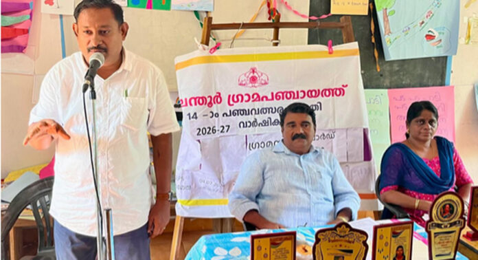 നാടിൻ്റെ അഭിമാനങ്ങളെ അനുമോദിച്ച് ഇലന്തൂർ ഇടപ്പരിയാരം ഗ്രാമസഭ നാടിൻ്റെ അഭിമാനങ്ങളെ അനുമോദിച്ച് ഇലന്തൂർ ഇടപ്പരിയാരം ഗ്രാമസഭ