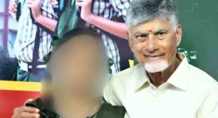 മുഖ്യമന്ത്രി ചന്ദ്രബാബു നായിഡുവുമായി സംവദിച്ച വിദ്യാർഥിനി ആത്മഹത്യ ചെയ്തു ; അന്വേഷണത്തിന് ഉത്തരവ് മുഖ്യമന്ത്രി ചന്ദ്രബാബു നായിഡുവുമായി സംവദിച്ച വിദ്യാർഥിനി ആത്മഹത്യ ചെയ്തു ; അന്വേഷണത്തിന് ഉത്തരവ്
