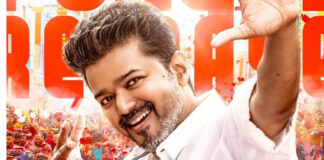 ‘ജനനായക’ന്റെ സെൻസർ സർട്ടിഫിക്കറ്റിനും വ്യാജൻ ; വിവാദമായതോടെ പിൻവലിച്ചു