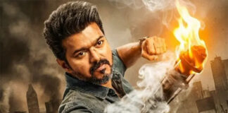 ജനനായകൻ വ്യാജപ്പതിപ്പ് : 1.2 കോടി ആളുകൾ സിനിമ കണ്ടു ; അനീതിയെന്ന് മദ്രാസ് ഹൈക്കോടതി