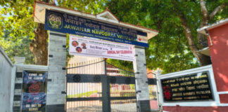 വെച്ചൂച്ചിറ നവോദയ വിദ്യാലയം : ആറാം ക്ലാസ് പ്രവേശനത്തിന് അപേക്ഷ ക്ഷണിച്ചു ; ജൂലൈ 31 അവസാന തീയതി
