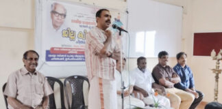പി.എന്. പണിക്കര് ഫൗണ്ടേഷന് വിദ്യാര്ഥികള്ക്കായി പ്രശ്നോത്തരി സംഘടിപ്പിച്ചു
