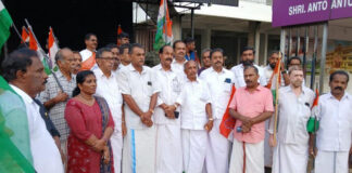 മൈലപ്രയിൽ കോൺഗ്രസ് പ്രതിഷേധ പ്രകടനവും യോഗവും നടത്തി