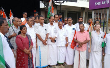 മൈലപ്രയിൽ കോൺഗ്രസ് പ്രതിഷേധ പ്രകടനവും യോഗവും നടത്തി