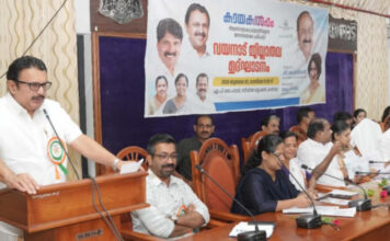 കൈത്താങ്ങായി കായകൽപ്പം ജനസമ്പർക്കം : വയനാടിന് ഹെൽത്ത് പാക്കേജ് പ്രഖ്യാപിച്ച് മന്ത്രി കെ.മുരളീധരൻ