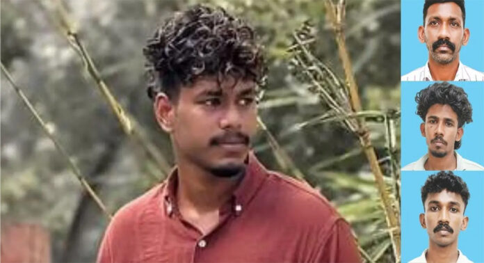 യുവാവ് കുത്തേറ്റ് മരിച്ച സംഭവം : അച്ഛനും മക്കളും അറസ്റ്റിൽ ; പ്രായപൂർത്തിയാകാത്ത ആളും പിടിയിൽ യുവാവ് കുത്തേറ്റ് മരിച്ച സംഭവം : അച്ഛനും മക്കളും അറസ്റ്റിൽ ; പ്രായപൂർത്തിയാകാത്ത ആളും പിടിയിൽ