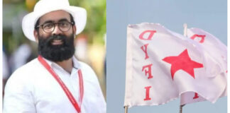 കാഫിർ സ്ക്രീൻഷോട്ട് കേസ് : ഡി. വൈ. എഫ്. ഐ. നേതാവ് ഷെയർചെയ്ത റിബേഷ് രാമകൃഷ്ണന് മുൻകൂർ ജാമ്യം