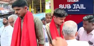 കാഫിർ സ്ക്രീൻഷോട്ട് കേസില് ജാമ്യം ലഭിച്ച ജിതിൻ ഭാസ്കറിന് വമ്പൻ സ്വീകരണം