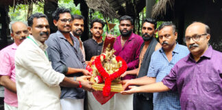 ശ്രീകല്ലേലി ഊരാളി അപ്പൂപ്പന്റെ തിരുസന്നിധിയിൽ മന്നം ട്രോഫിയുമായി മേലുകര പള്ളിയോട സംരക്ഷണ സമിതി