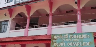 കണ്ണൂരിൽ മൃതദേഹം ഖബറിൽ നിന്നും പുറത്തെടുത്ത് പോസ്റ്റ്മോർട്ടം ചെയ്യാൻ ഉത്തരവ്