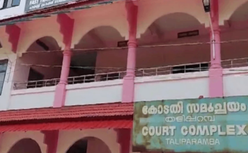 കണ്ണൂരിൽ മൃതദേഹം ഖബറിൽ നിന്നും പുറത്തെടുത്ത് പോസ്റ്റ്മോർട്ടം ചെയ്യാൻ ഉത്തരവ്