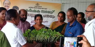 കോട്ടാങ്ങൽ ഗ്രാമപഞ്ചായത്തിന്റെയും കോട്ടാങ്ങൽ കൃഷിഭവന്റെയും സംയുക്താഭിമുഖ്യത്തിൽ കർഷക സഭയും ഞാറ്റുവേല ചന്തയും സംഘടിപ്പിച്ചു