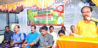 വിള ഇൻഷുറൻസ് ആനുകൂല്യം കര്ഷകര്ക്ക് വേഗത്തില് ലഭ്യമാക്കണം : ഐക്യ കർഷക സംഘം