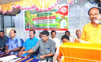 വിള ഇൻഷുറൻസ് ആനുകൂല്യം കര്ഷകര്ക്ക് വേഗത്തില് ലഭ്യമാക്കണം : ഐക്യ കർഷക സംഘം
