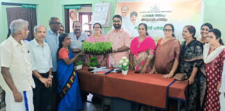റാന്നി പഴവങ്ങാടി പഞ്ചായത്തില് കർഷക സഭയും ഞാറ്റുവേല ചന്തയും നടന്നു