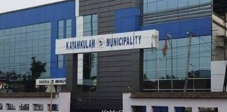 കായംകുളം നഗരസഭയില് എല്ഡിഎഫ് യുഡിഎഫ് കൗണ്സിലര്മാര് തമ്മില് കയ്യാങ്കളി