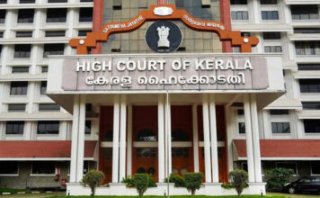 സ്വകാര്യഭൂമിയിലെ ധാതുക്കളുടെ ഉടമസ്ഥാവകാശം സർക്കാരിൽ നിക്ഷിപ്തമാക്കിയത് ഭരണഘടനാവിരുദ്ധം : ഹൈക്കോടതി