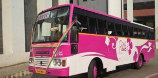 സ്ത്രീകൾക്കായി കെഎസ്ആർടിസിയുടെ രാത്രിക്കാല പിങ്ക് ബസ് ആരംഭിക്കുന്നു