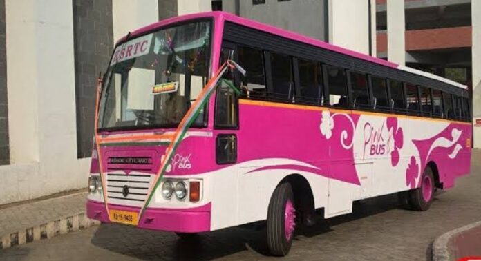 സ്ത്രീകൾക്കായി കെഎസ്ആർടിസിയുടെ രാത്രിക്കാല പിങ്ക് ബസ് ആരംഭിക്കുന്നു സ്ത്രീകൾക്കായി കെഎസ്ആർടിസിയുടെ രാത്രിക്കാല പിങ്ക് ബസ് ആരംഭിക്കുന്നു