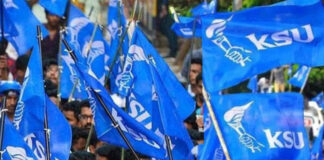 സംഘടനാ തിരഞ്ഞെടുപ്പ് ; ‘അംഗീകൃത വിദ്യാർഥി’കളാകാനായി കെ.എസ്.യു.ക്കാർ