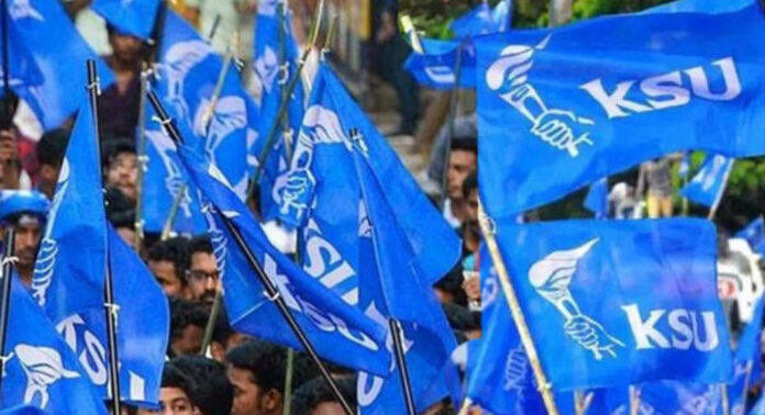 സംഘടനാ തിരഞ്ഞെടുപ്പ് ; ‘അംഗീകൃത വിദ്യാർഥി’കളാകാനായി കെ.എസ്.യു.ക്കാർ സംഘടനാ തിരഞ്ഞെടുപ്പ് ; ‘അംഗീകൃത വിദ്യാർഥി’കളാകാനായി കെ.എസ്.യു.ക്കാർ