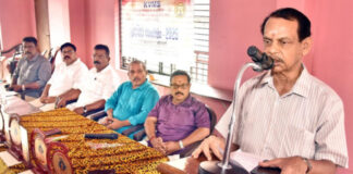 കേരള വെള്ളാള മഹാസഭയുടെ നേതൃത്വത്തില് പ്രതിഭാ സംഗമം 2026 നടന്നു