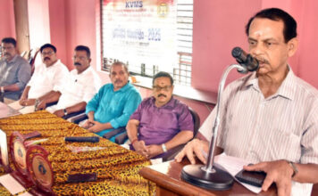 കേരള വെള്ളാള മഹാസഭയുടെ നേതൃത്വത്തില് പ്രതിഭാ സംഗമം 2026 നടന്നു
