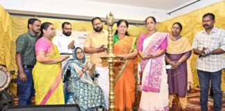 അന്താരാഷ്ട്ര ലഹരി വിരുദ്ധ ദിനാചരണം ; ജില്ലാതല പരിപാടി പത്തനംതിട്ടയില് നടന്നു