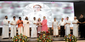 ഡെയ്സി പാപ്പച്ചന് സ്മാരക പ്രഭാഷണം സ്പീക്കർ തിരുവഞ്ചൂർ രാധാകൃഷ്ണൻ നിർവഹിച്ചു