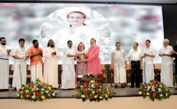 ഡെയ്സി പാപ്പച്ചന് സ്മാരക പ്രഭാഷണം സ്പീക്കർ തിരുവഞ്ചൂർ രാധാകൃഷ്ണൻ നിർവഹിച്ചു